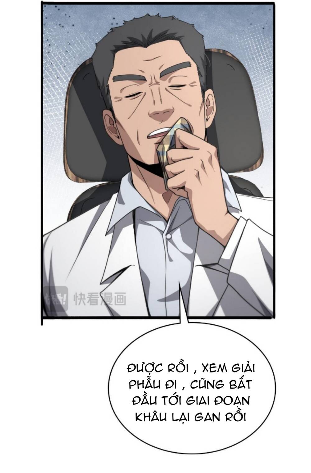 Đại Y Lăng Nhiên: Chapter 258