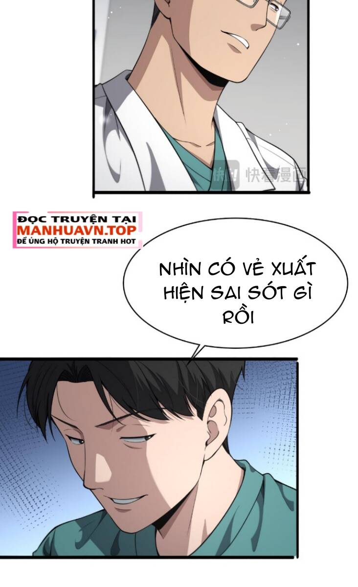Đại Y Lăng Nhiên: Chapter 258