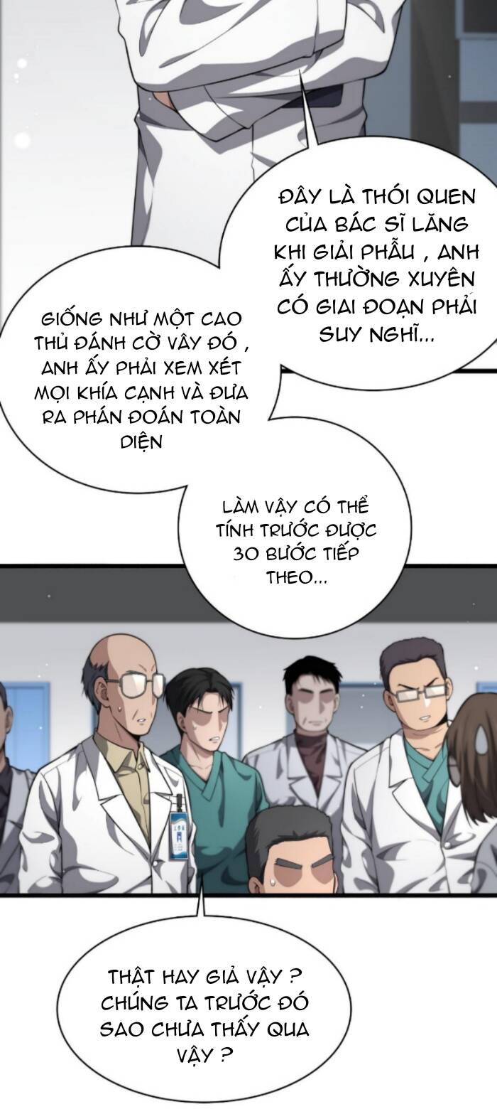 Đại Y Lăng Nhiên: Chapter 258