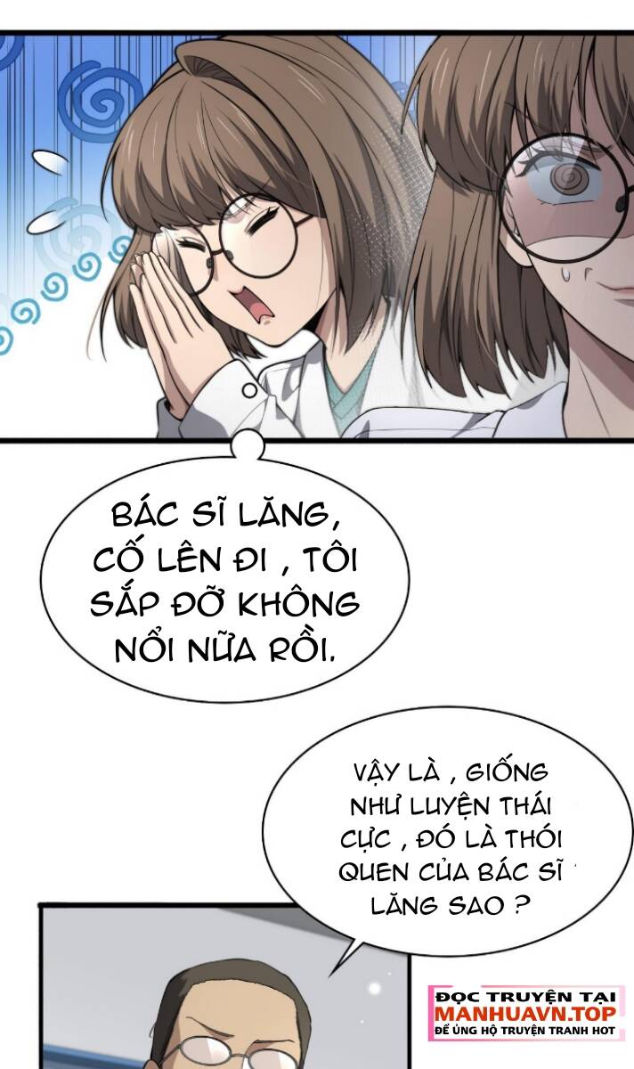 Đại Y Lăng Nhiên: Chapter 258