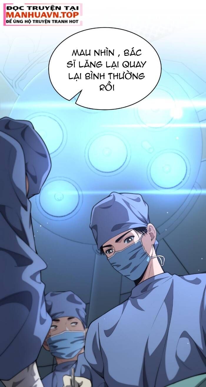 Đại Y Lăng Nhiên: Chapter 258