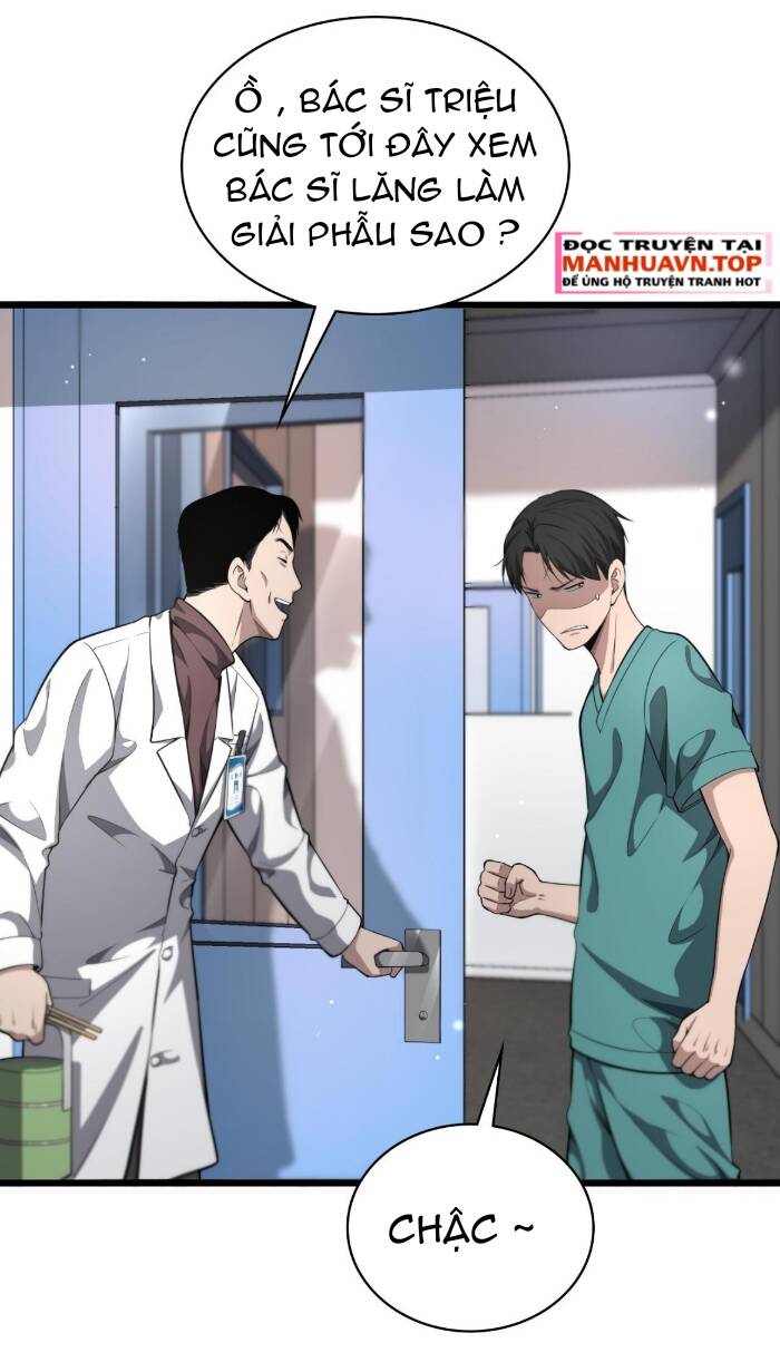 Đại Y Lăng Nhiên: Chapter 258