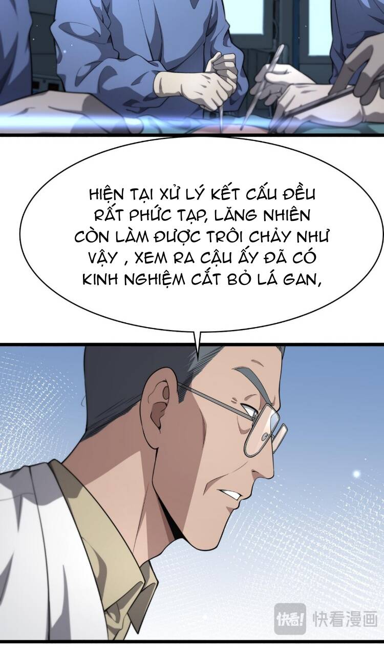 Đại Y Lăng Nhiên: Chapter 259