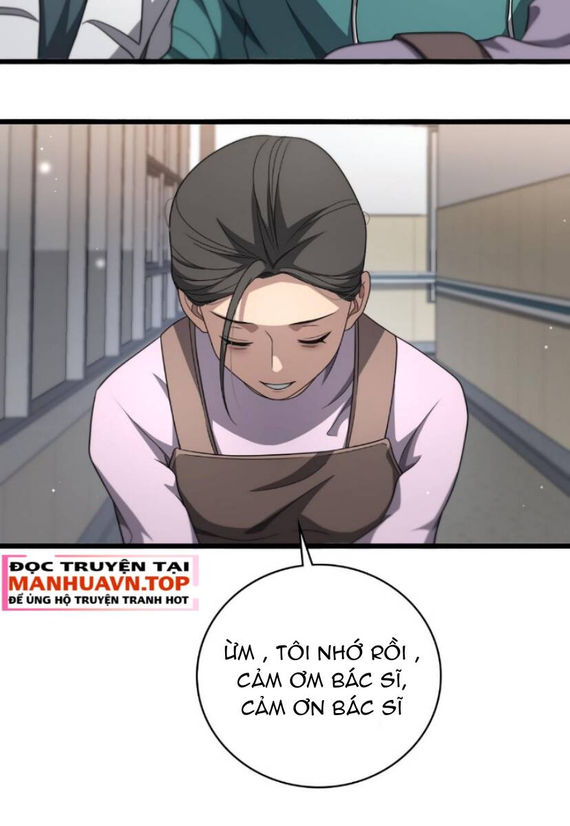 Đại Y Lăng Nhiên: Chapter 259