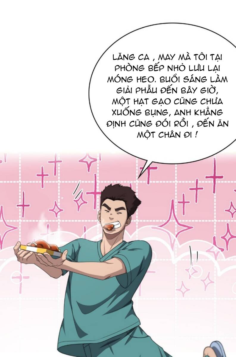 Đại Y Lăng Nhiên: Chapter 259