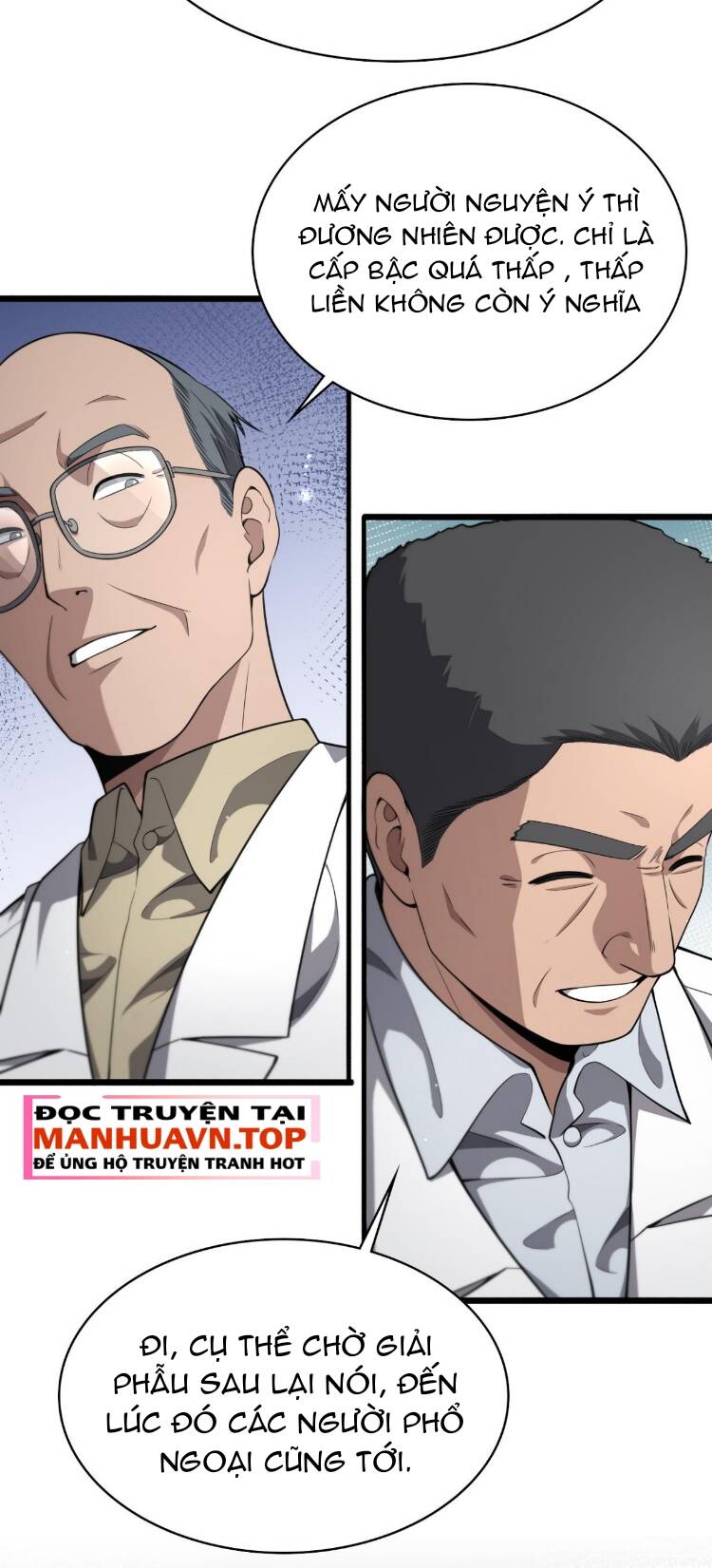 Đại Y Lăng Nhiên: Chapter 259