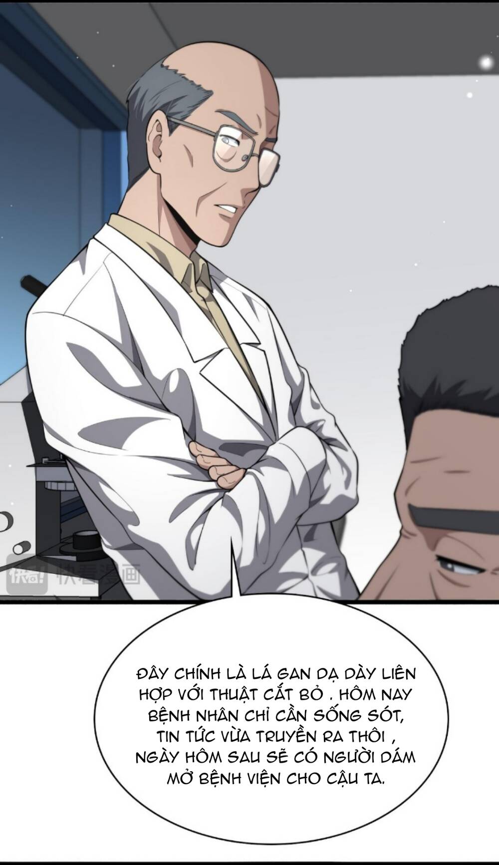 Đại Y Lăng Nhiên: Chapter 259