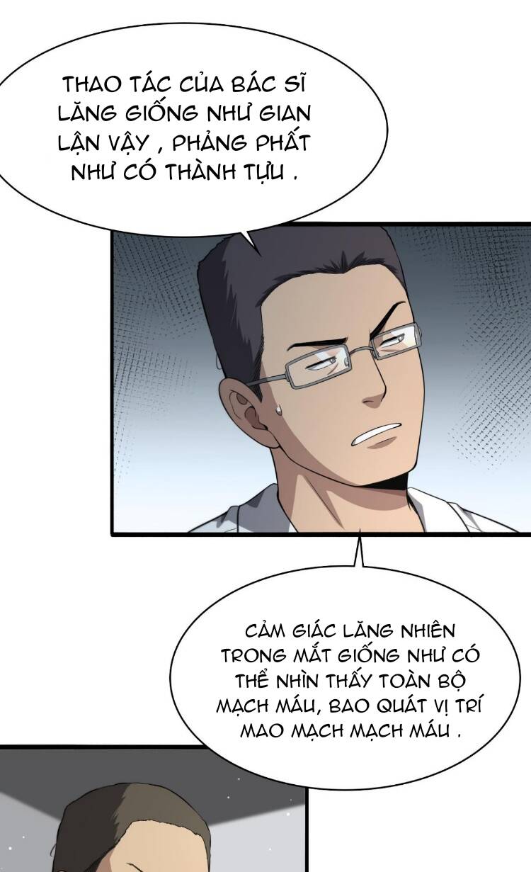 Đại Y Lăng Nhiên: Chapter 259