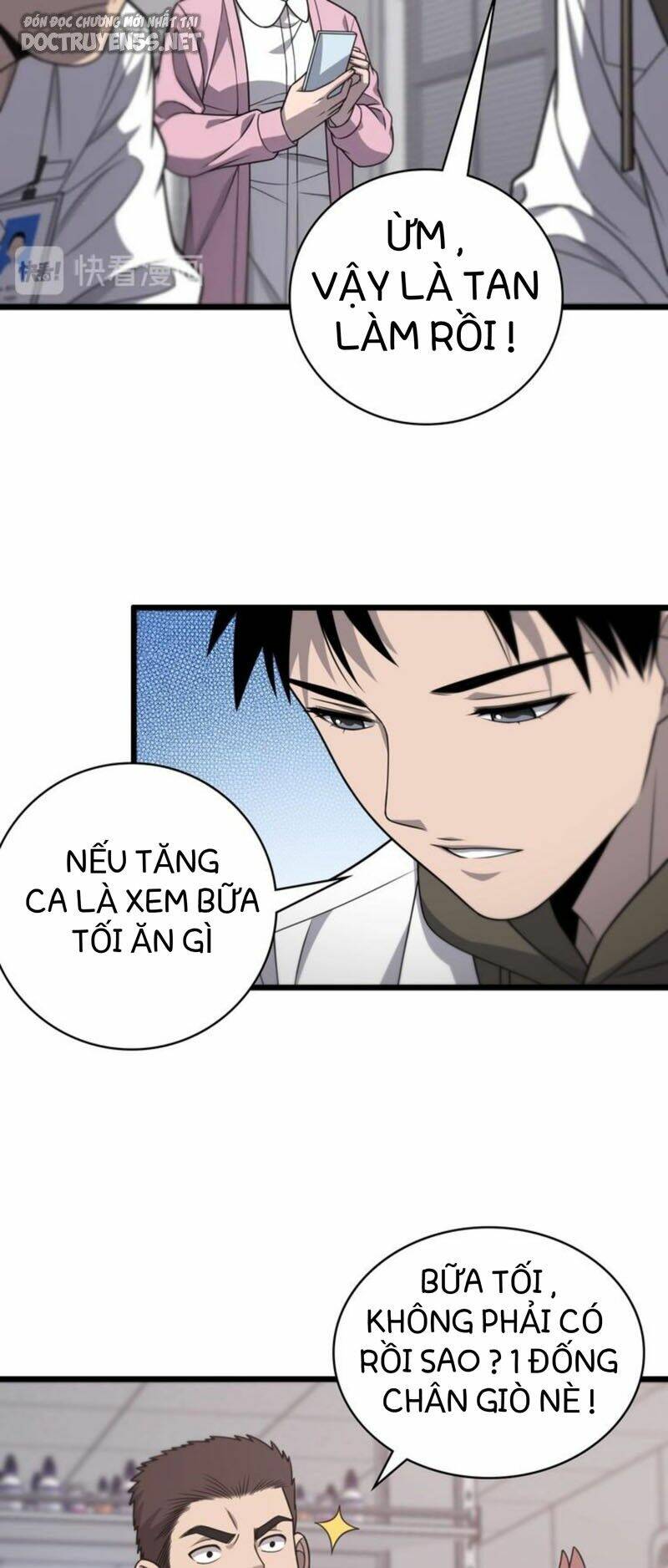 Đại Y Lăng Nhiên: Chapter 26