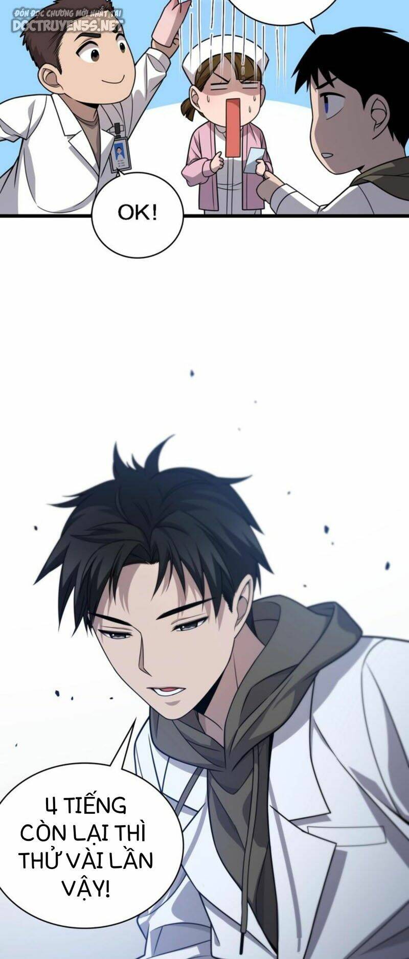 Đại Y Lăng Nhiên: Chapter 26