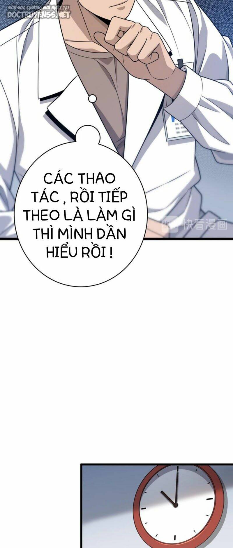 Đại Y Lăng Nhiên: Chapter 26