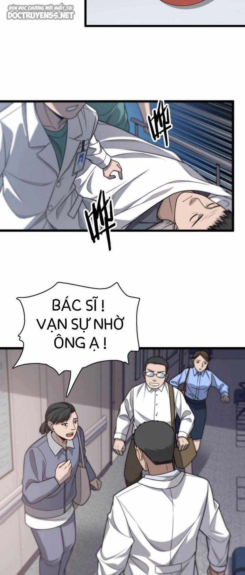 Đại Y Lăng Nhiên: Chapter 26