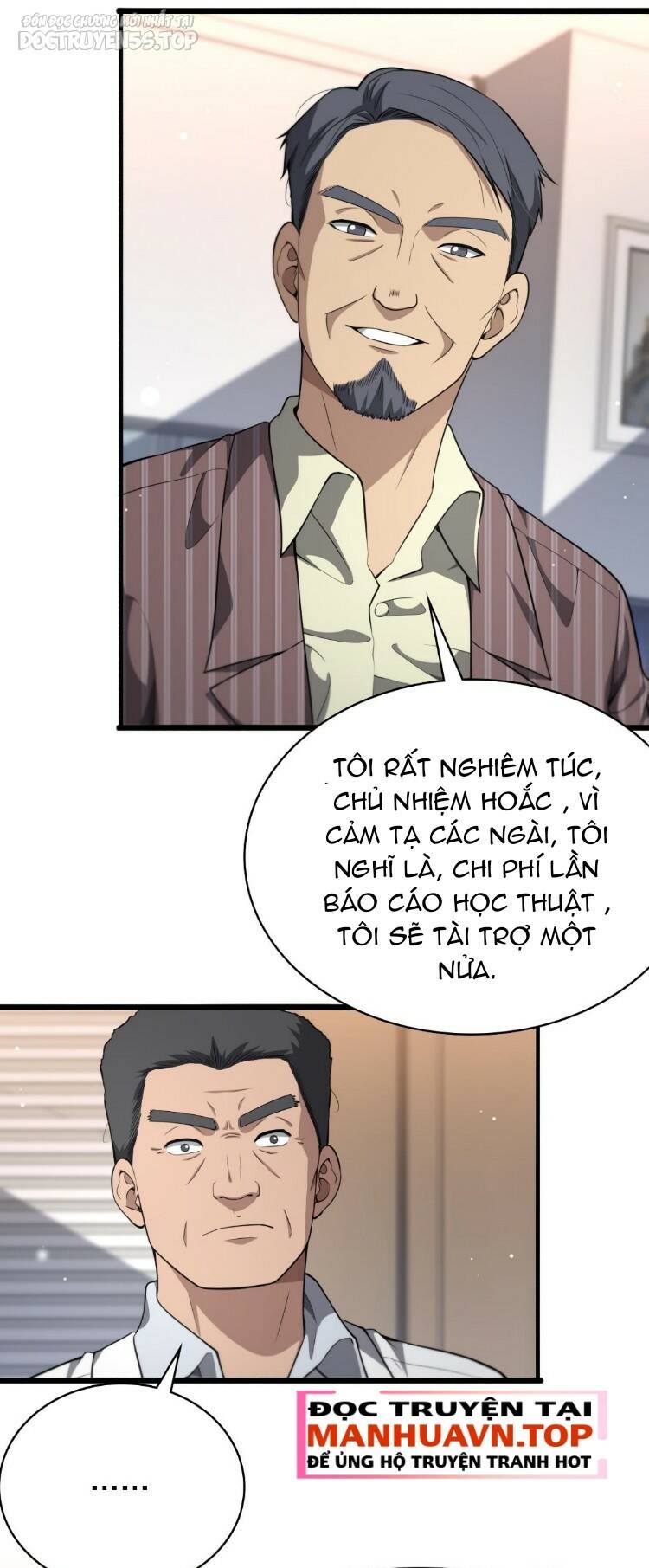 Đại Y Lăng Nhiên: Chapter 260