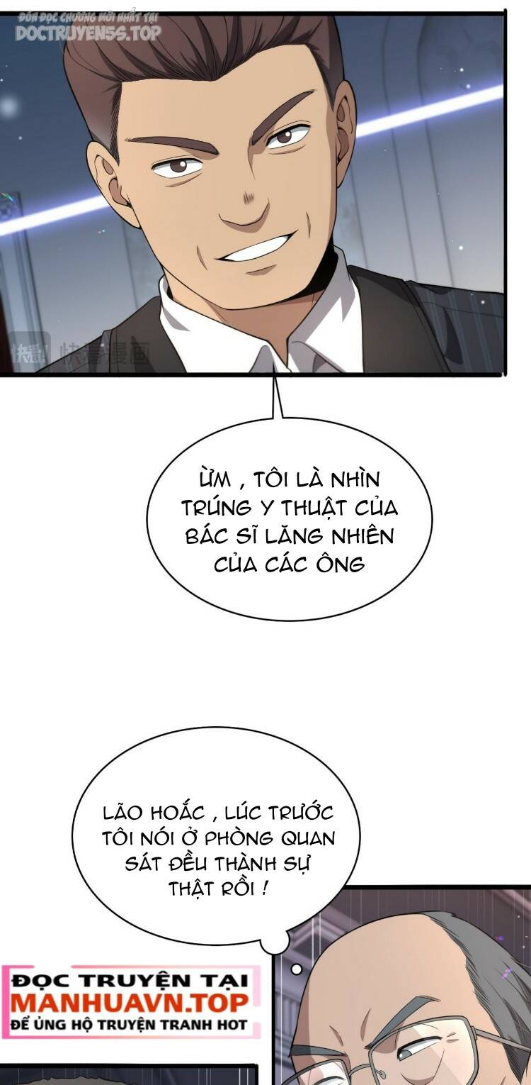 Đại Y Lăng Nhiên: Chapter 260