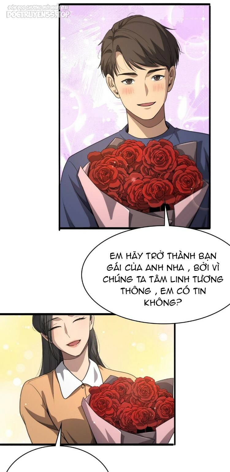 Đại Y Lăng Nhiên: Chapter 260
