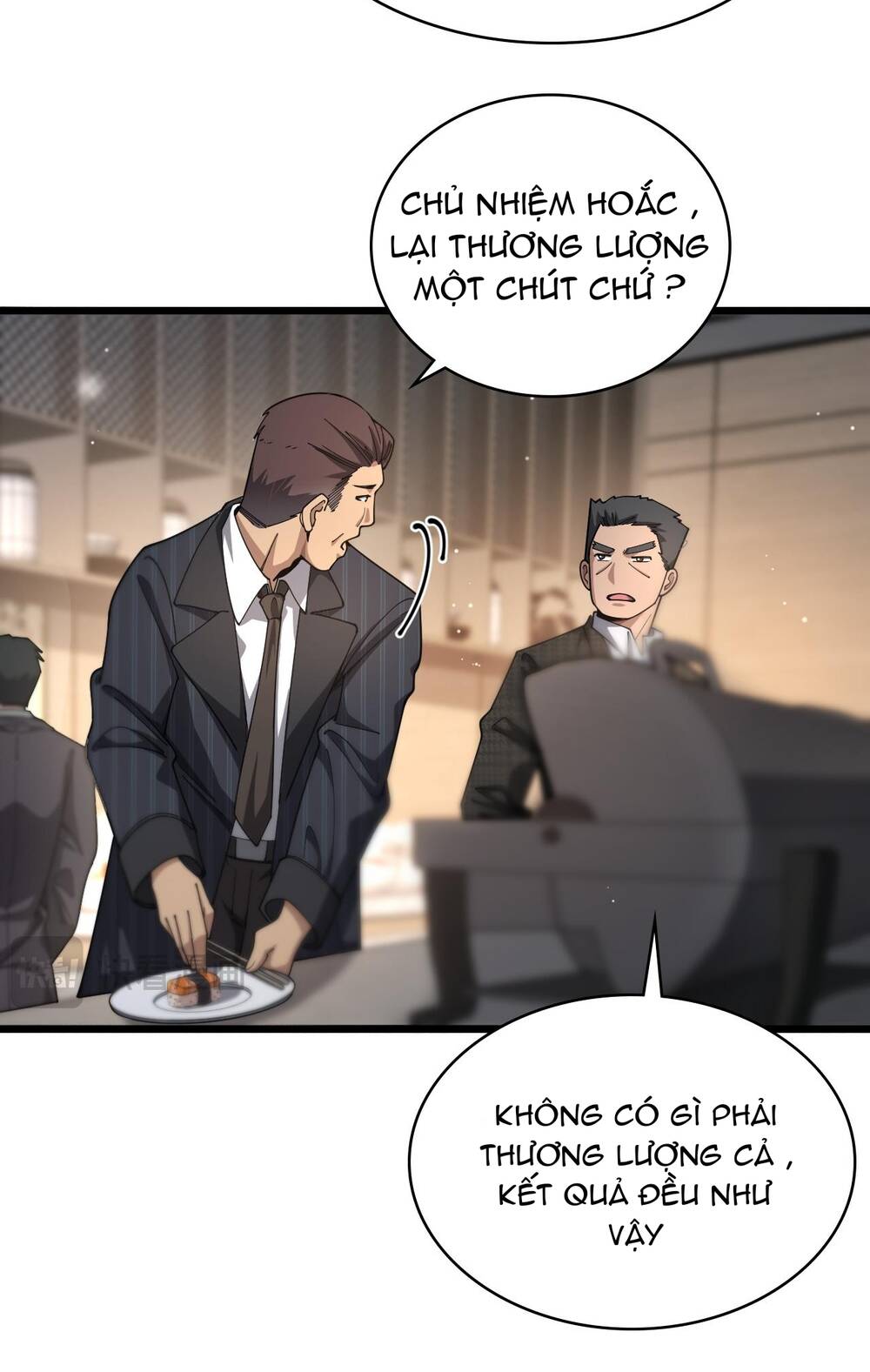 Đại Y Lăng Nhiên: Chapter 261