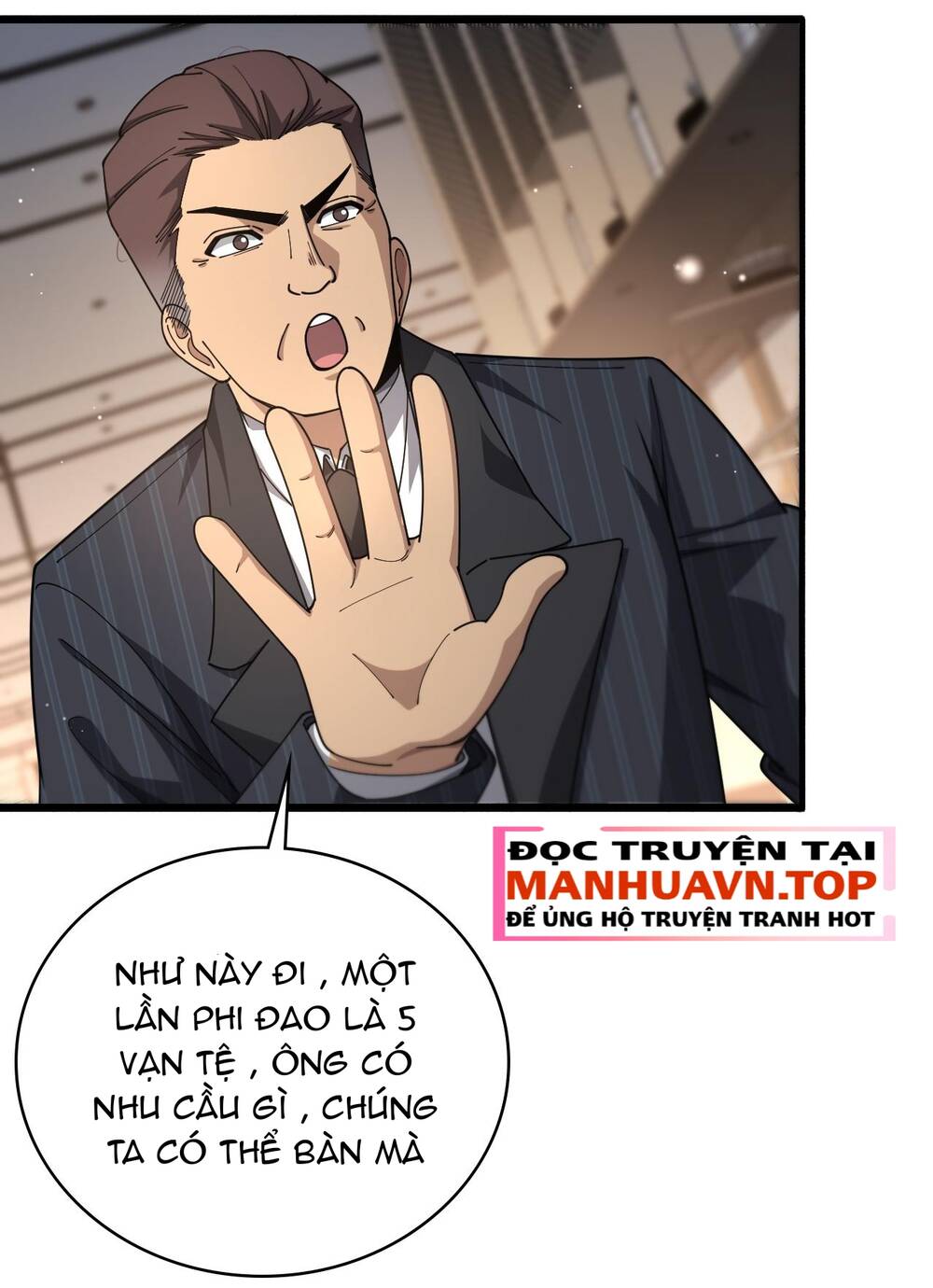 Đại Y Lăng Nhiên: Chapter 261