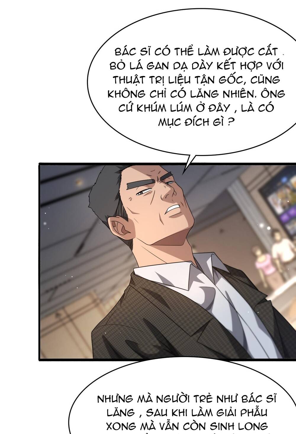 Đại Y Lăng Nhiên: Chapter 261