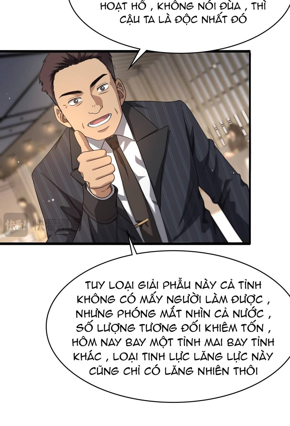 Đại Y Lăng Nhiên: Chapter 261