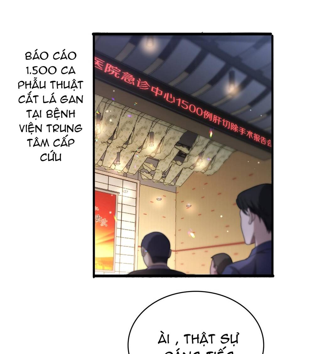 Đại Y Lăng Nhiên: Chapter 261