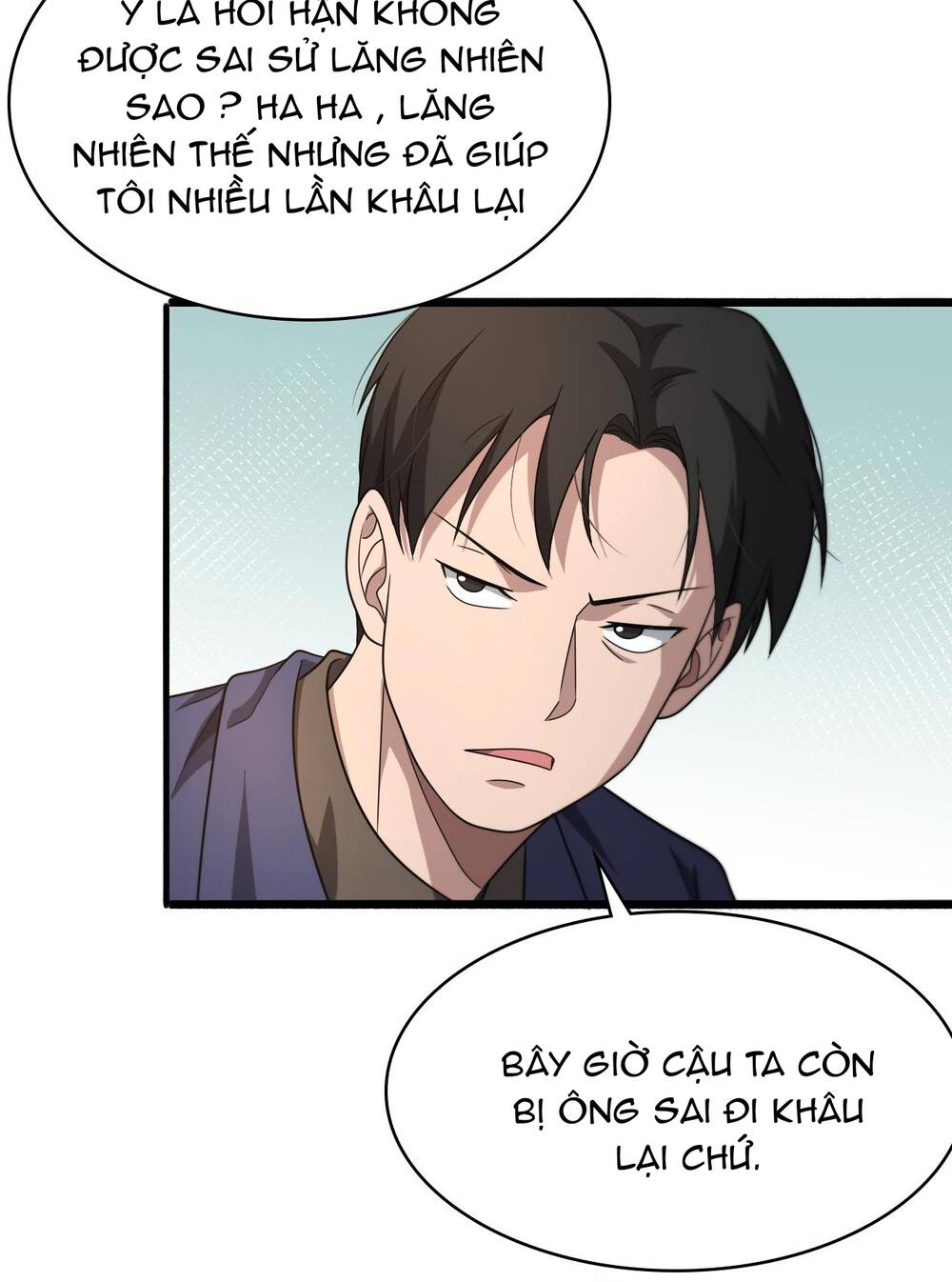 Đại Y Lăng Nhiên: Chapter 261