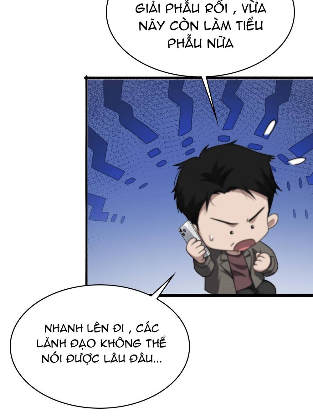 Đại Y Lăng Nhiên: Chapter 261