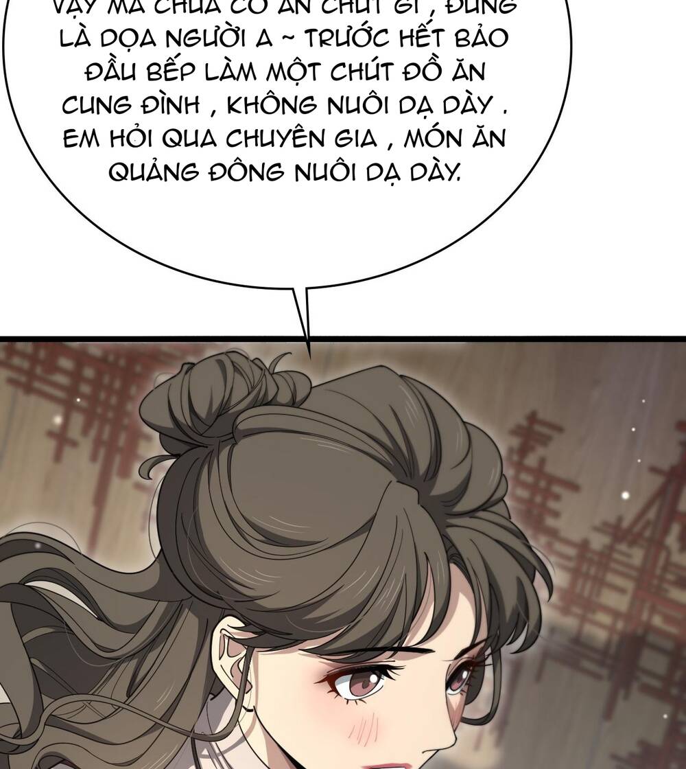 Đại Y Lăng Nhiên: Chapter 261