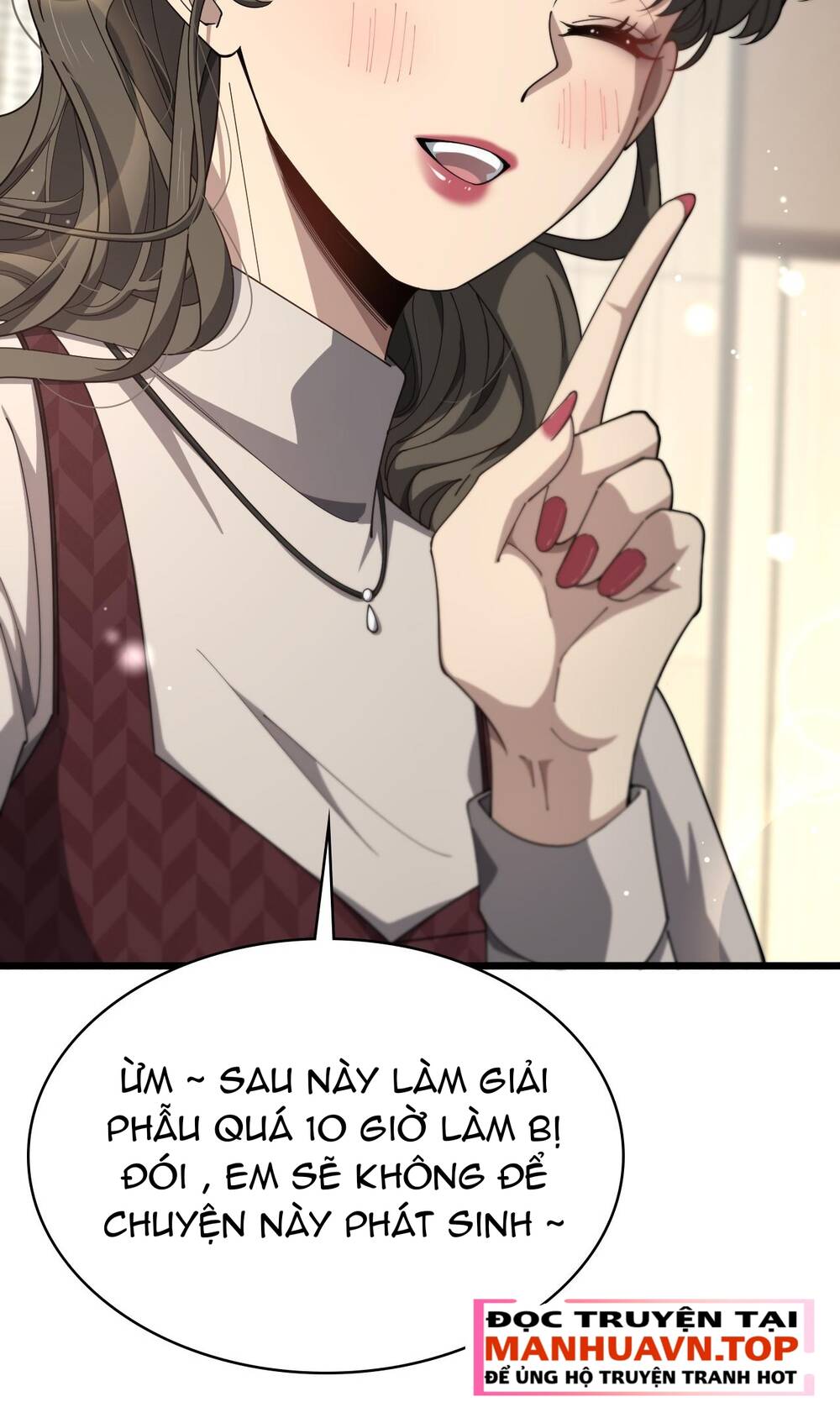 Đại Y Lăng Nhiên: Chapter 261