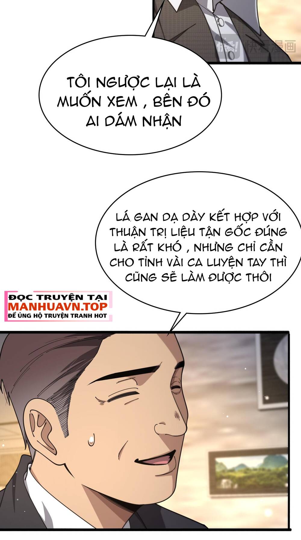 Đại Y Lăng Nhiên: Chapter 261