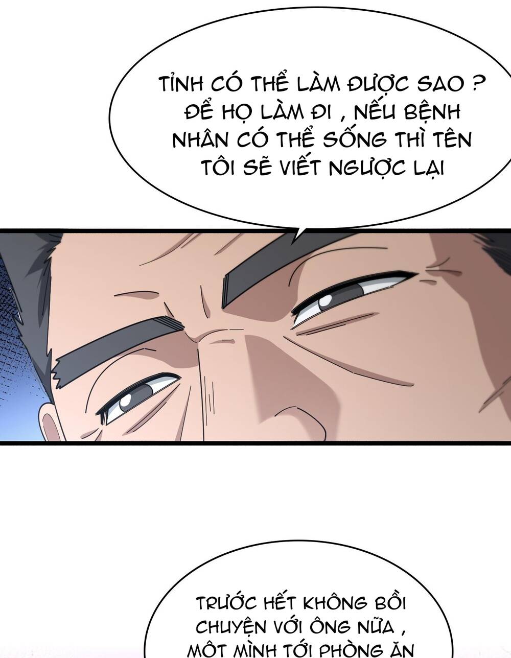 Đại Y Lăng Nhiên: Chapter 261
