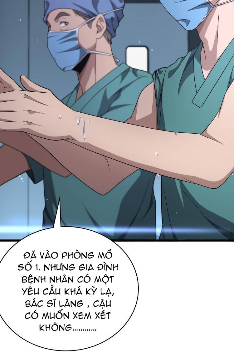 Đại Y Lăng Nhiên: Chapter 262