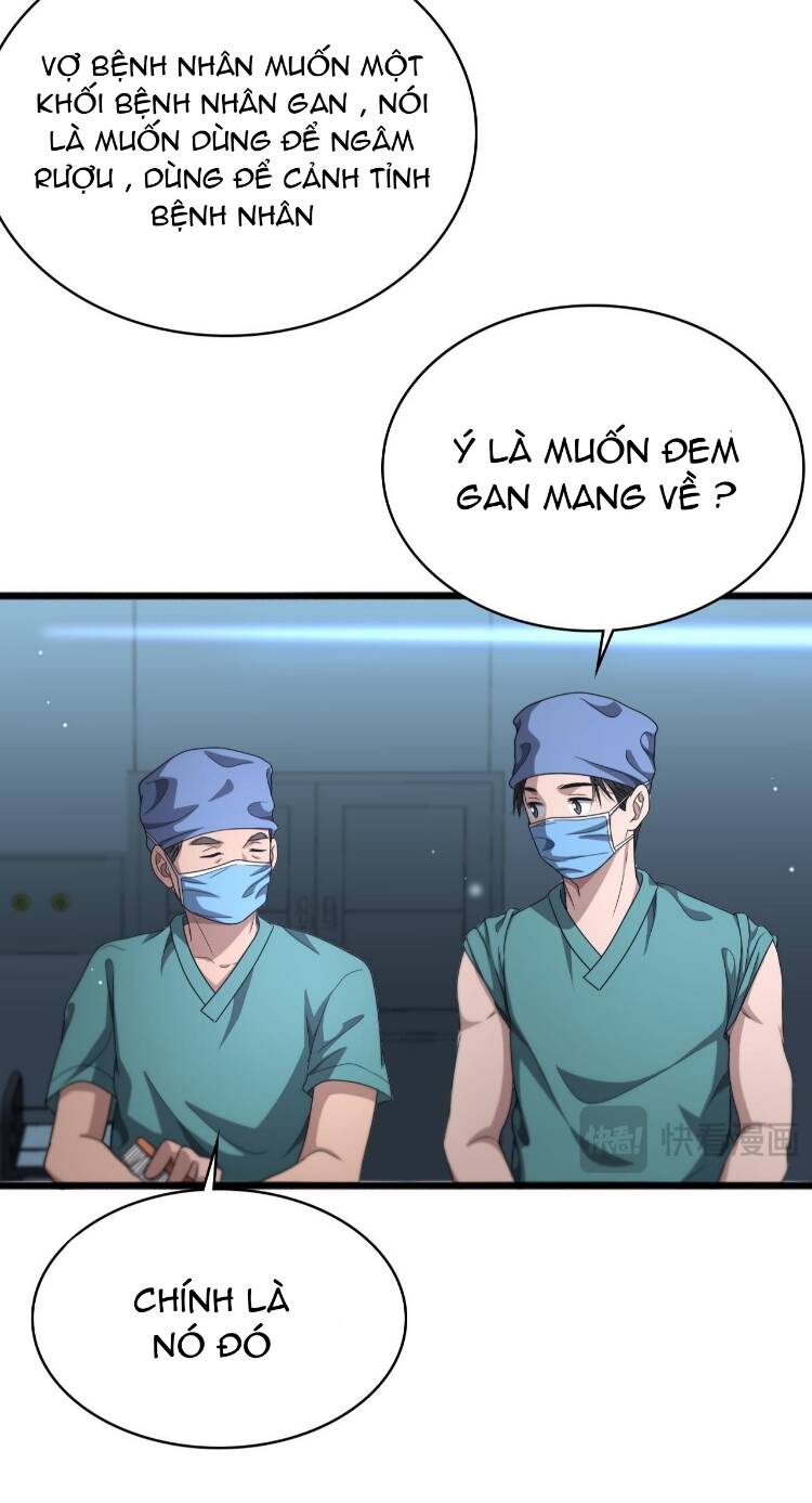Đại Y Lăng Nhiên: Chapter 262