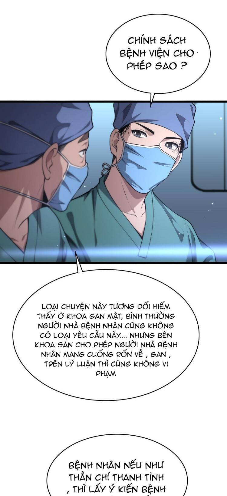 Đại Y Lăng Nhiên: Chapter 262