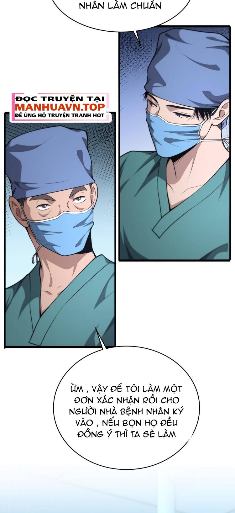 Đại Y Lăng Nhiên: Chapter 262