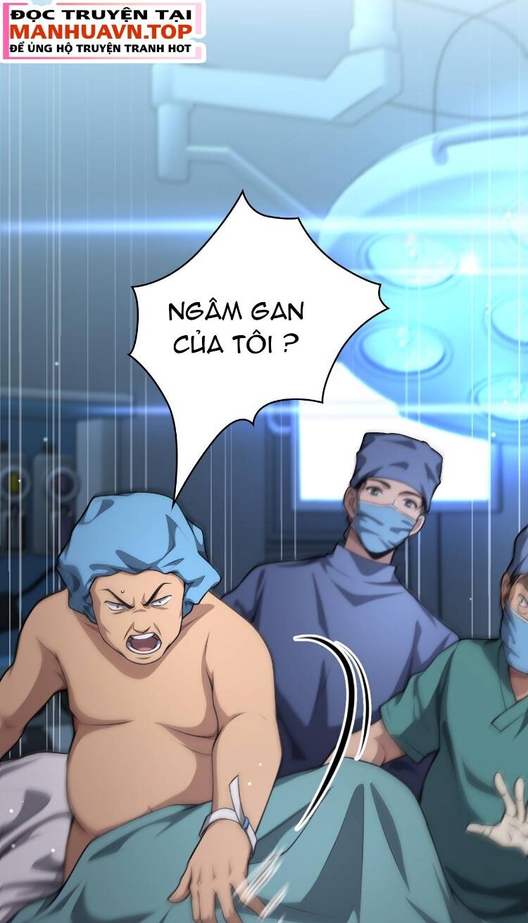 Đại Y Lăng Nhiên: Chapter 262