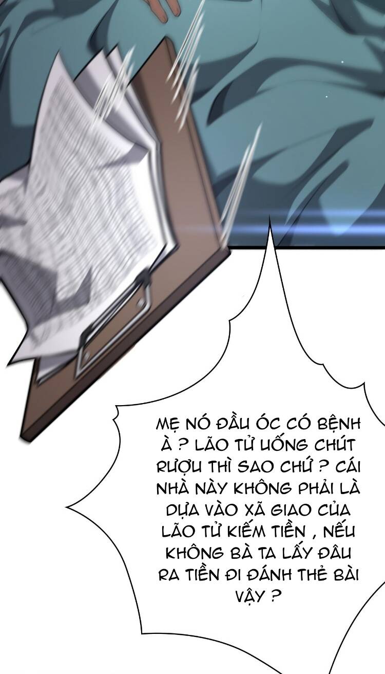 Đại Y Lăng Nhiên: Chapter 262