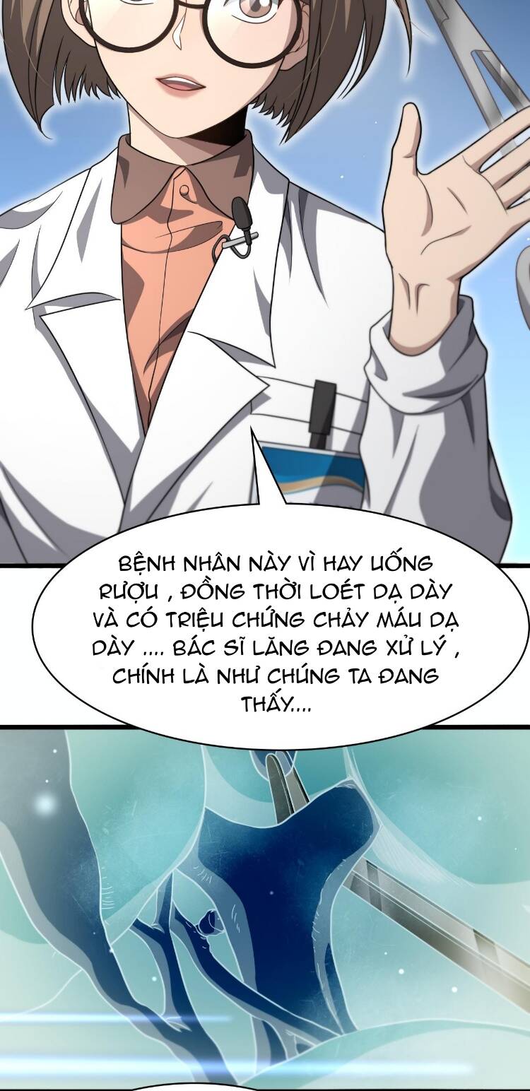 Đại Y Lăng Nhiên: Chapter 262