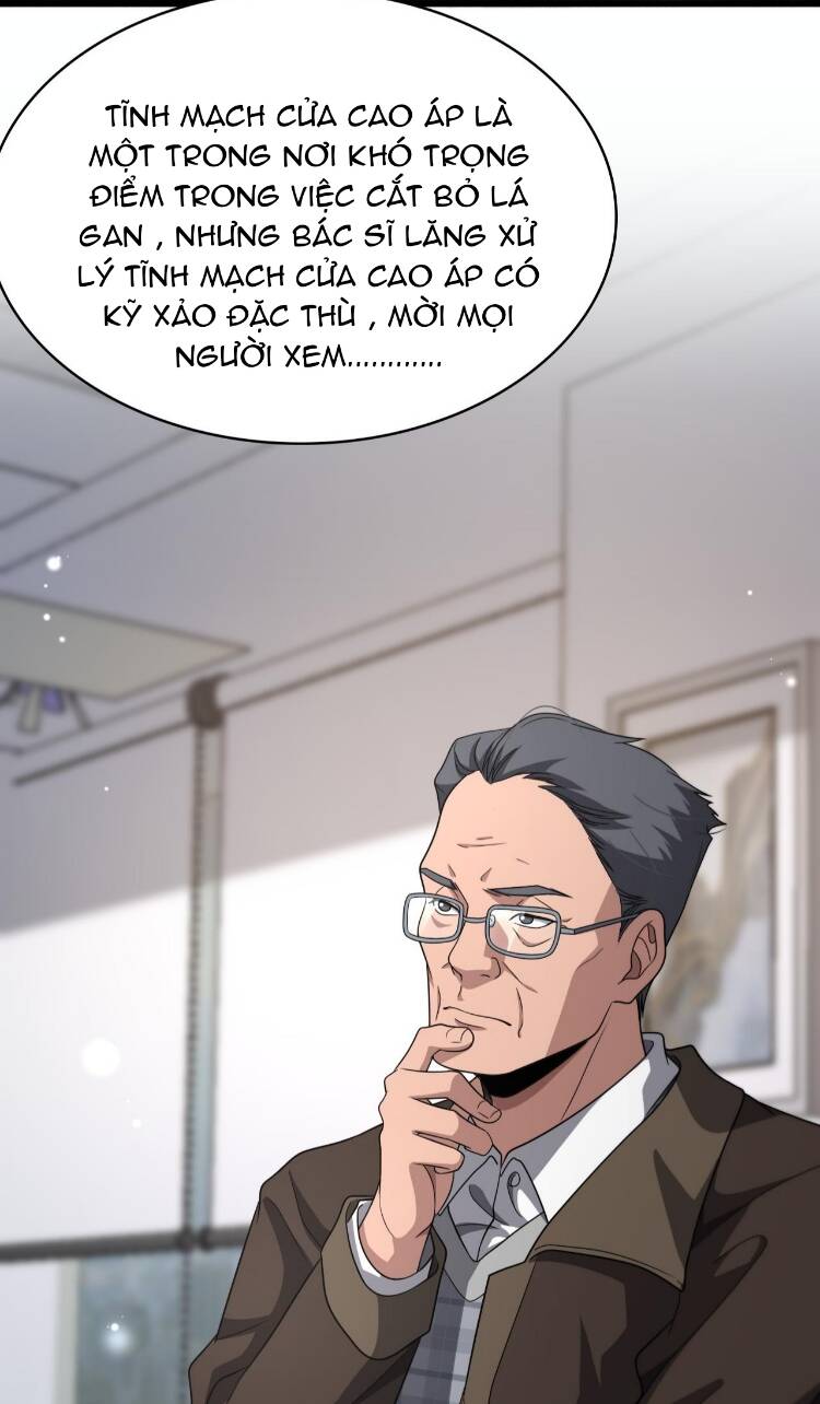 Đại Y Lăng Nhiên: Chapter 262