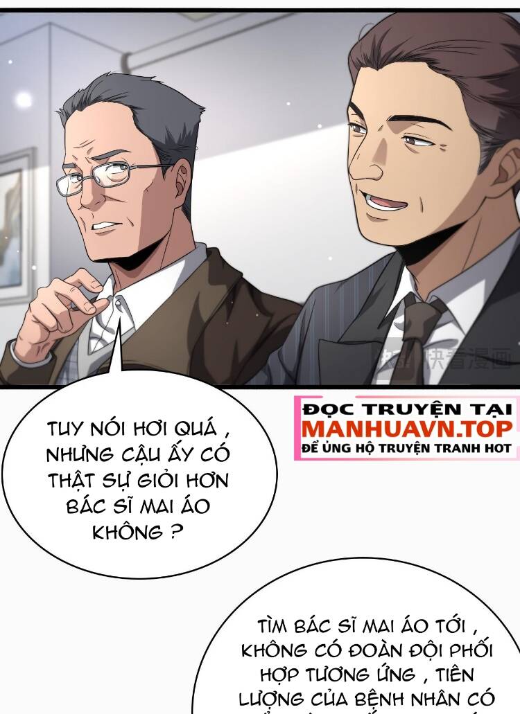Đại Y Lăng Nhiên: Chapter 262