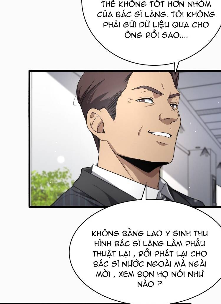 Đại Y Lăng Nhiên: Chapter 262