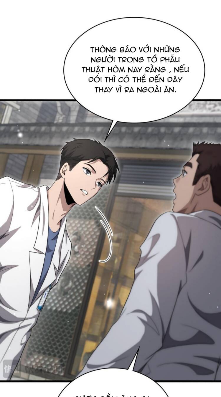 Đại Y Lăng Nhiên: Chapter 262