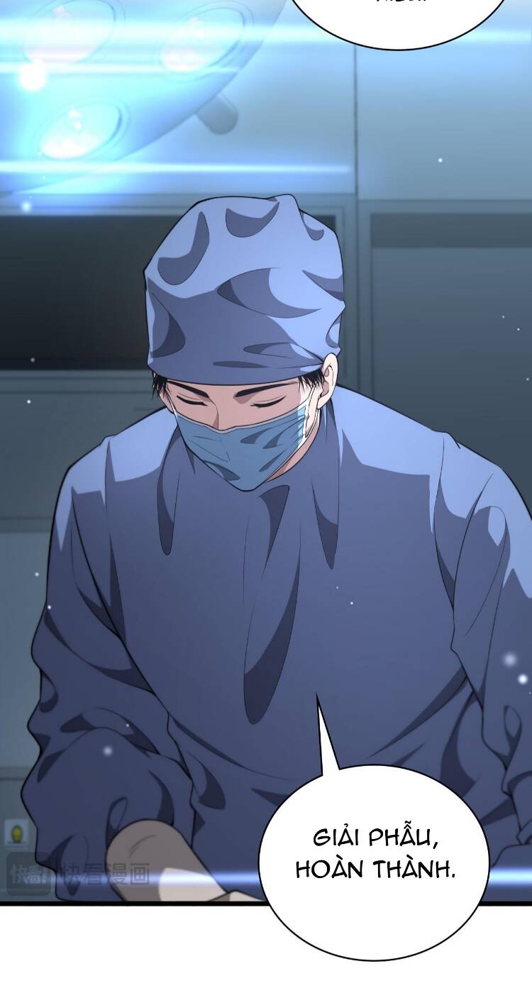 Đại Y Lăng Nhiên: Chapter 262