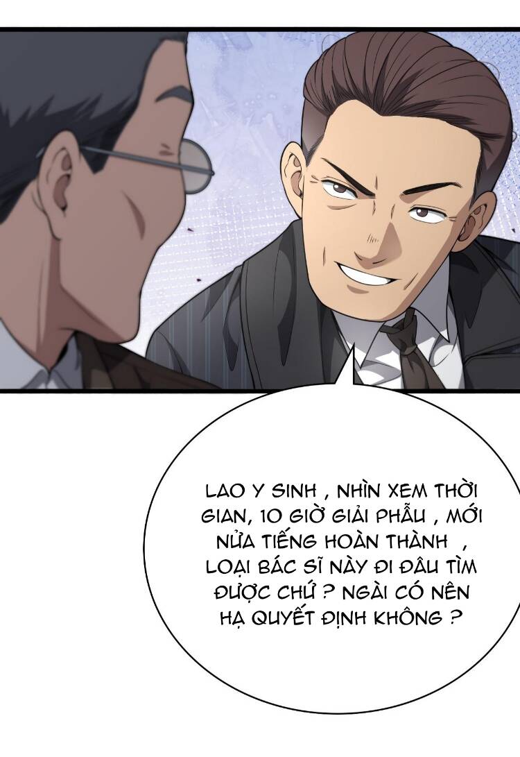 Đại Y Lăng Nhiên: Chapter 262