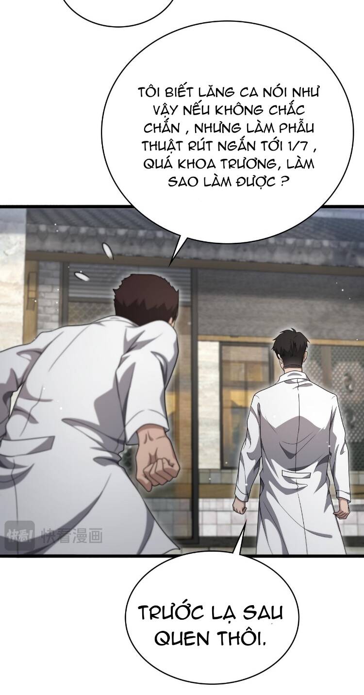 Đại Y Lăng Nhiên: Chapter 262