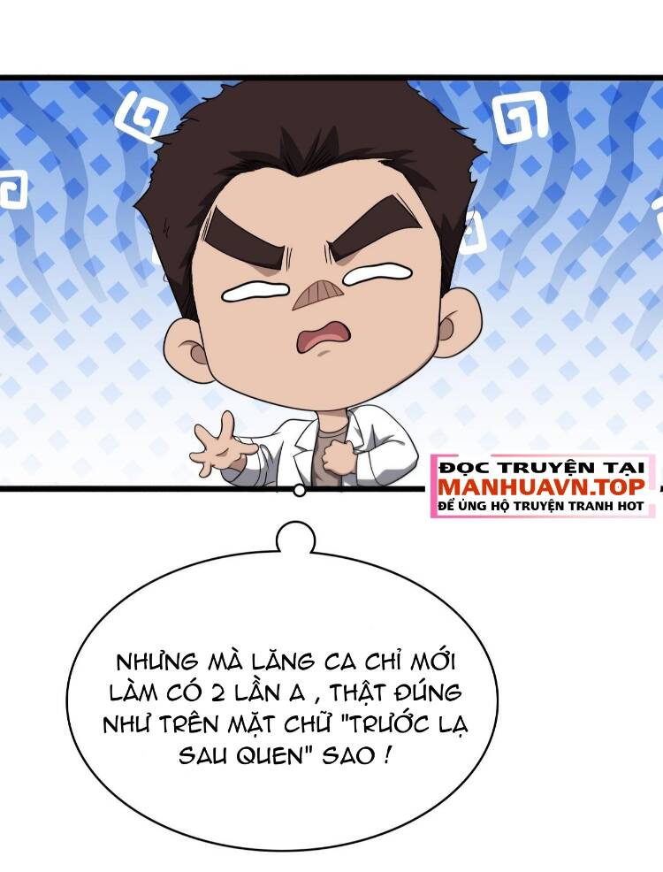 Đại Y Lăng Nhiên: Chapter 262