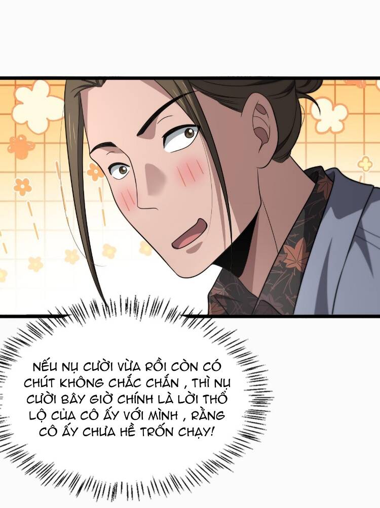 Đại Y Lăng Nhiên: Chapter 263