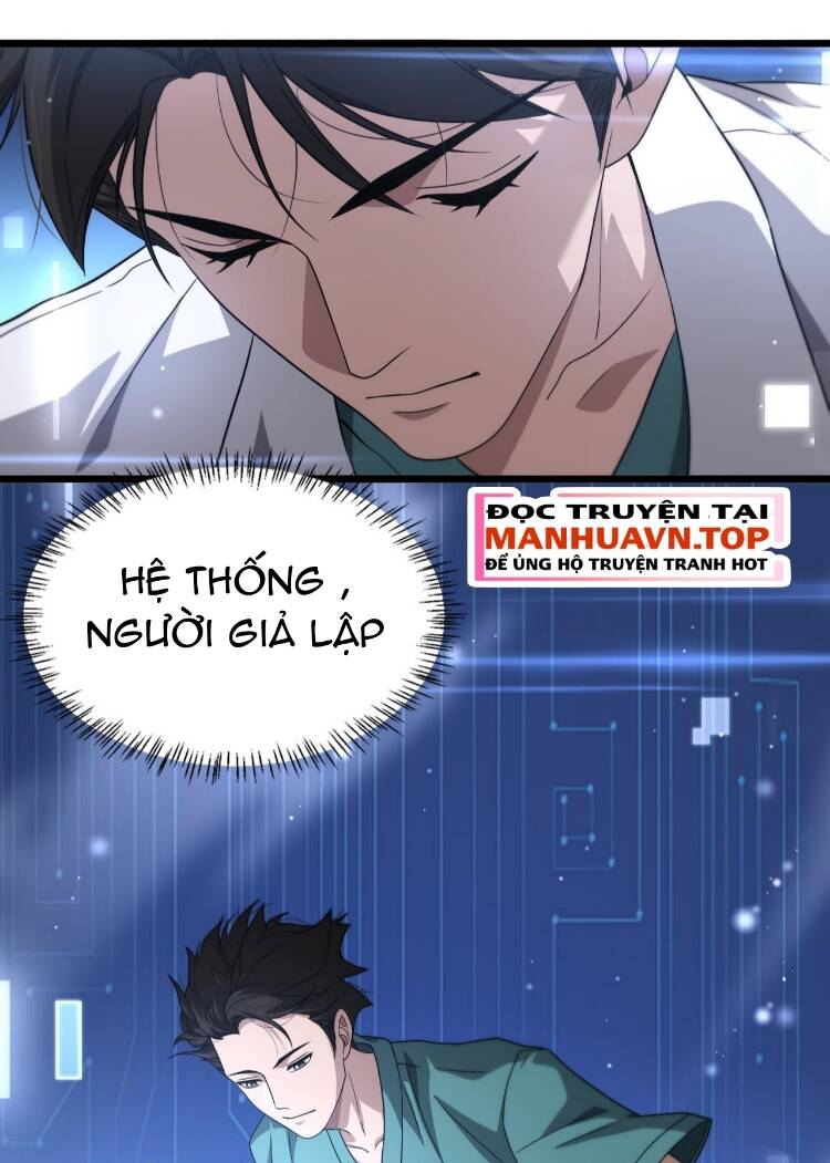 Đại Y Lăng Nhiên: Chapter 263