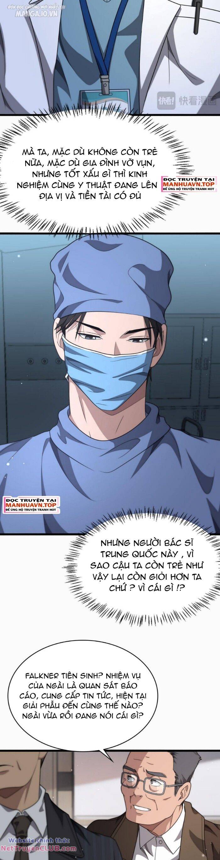 Đại Y Lăng Nhiên: Chapter 264