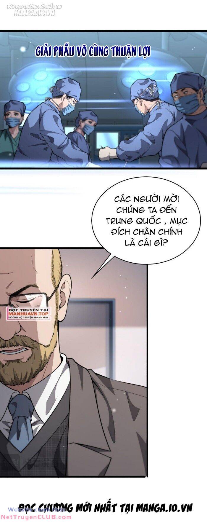 Đại Y Lăng Nhiên: Chapter 264