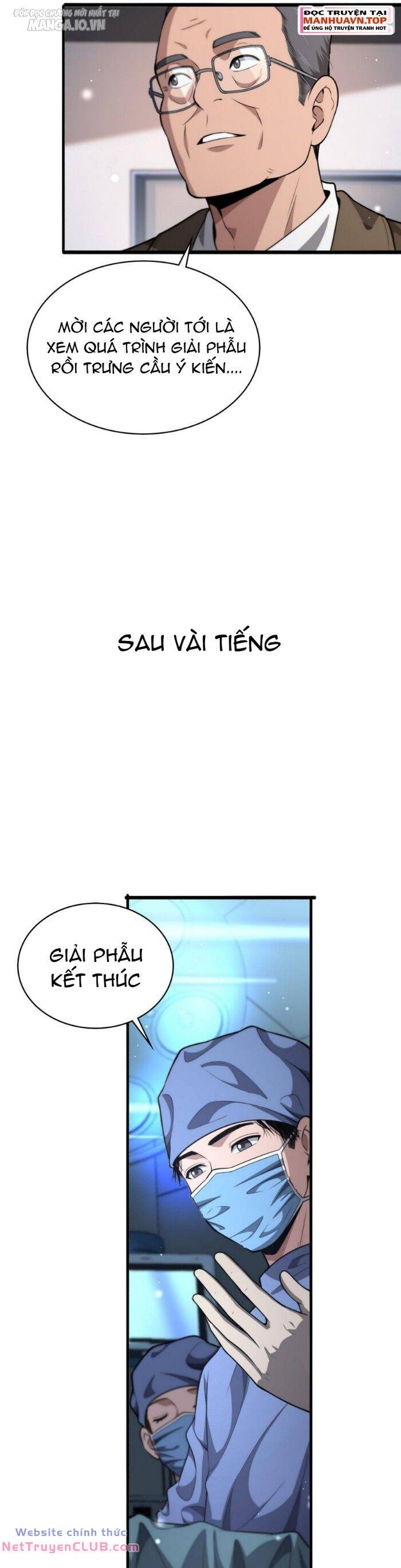 Đại Y Lăng Nhiên: Chapter 264